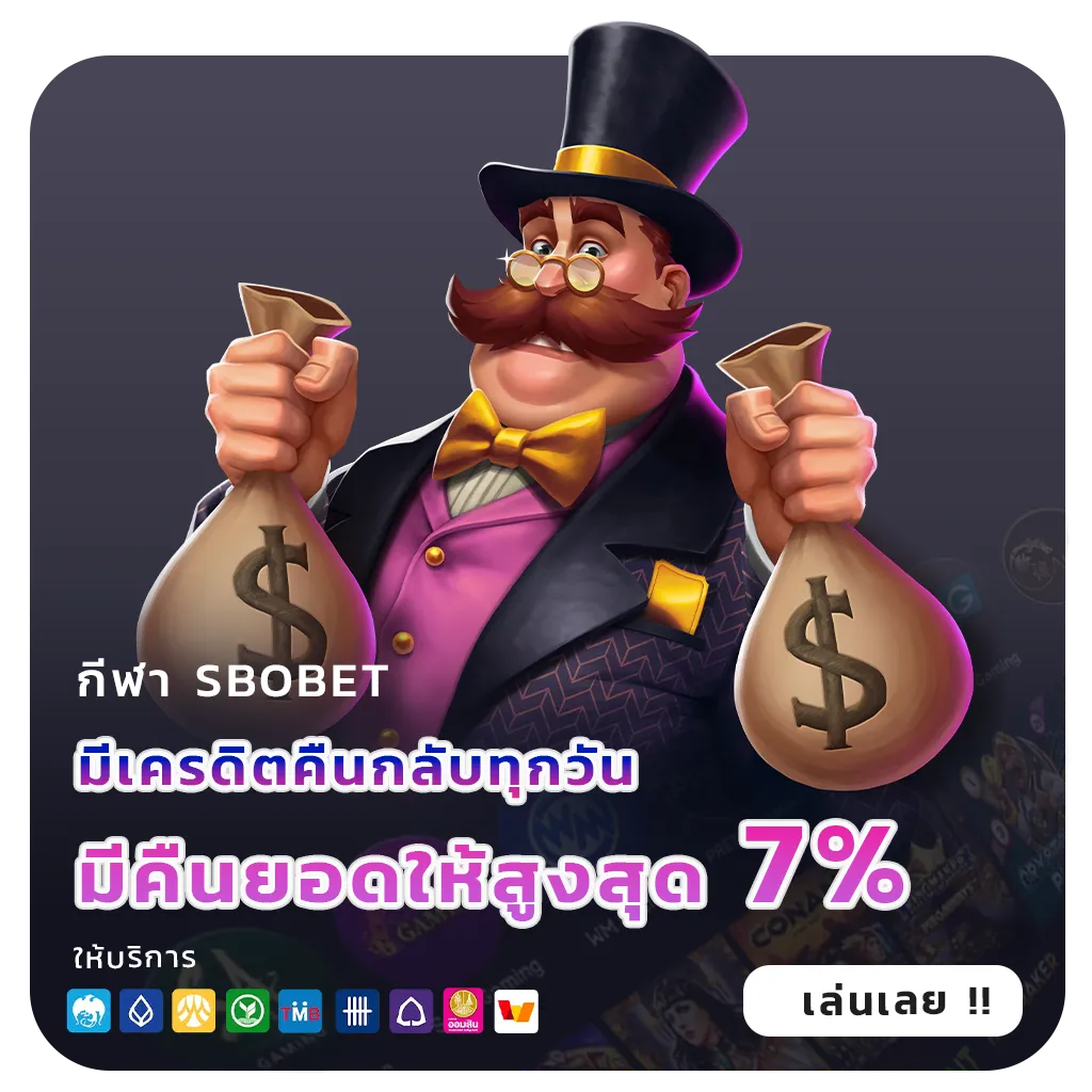 uf 191 เว็บสล็อต