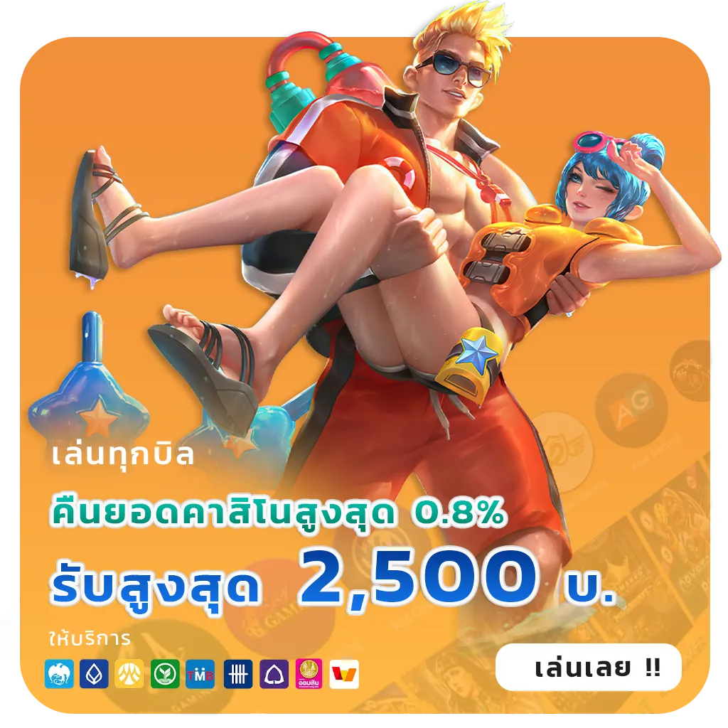 uf 191 login